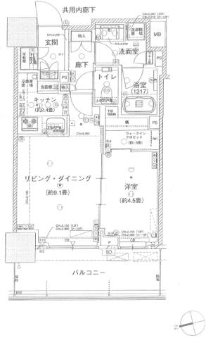 リビング