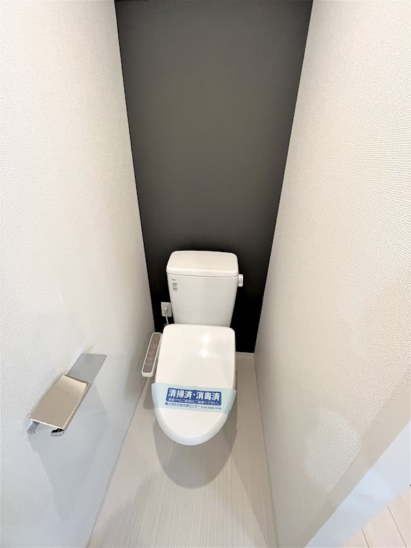 ステージグランデ千歳烏山アジールコート3階 トイレ
