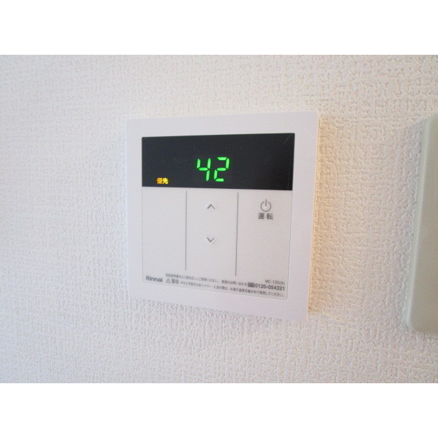 ＵＴレジデンス港北Ａ 内観