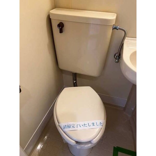 クレスト津田沼第01 トイレ