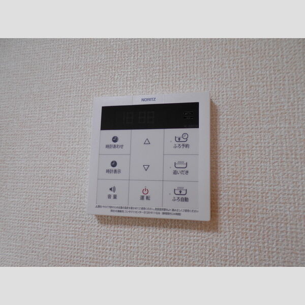 フェニックスⅢ206号室 追い焚き付給湯リモコン