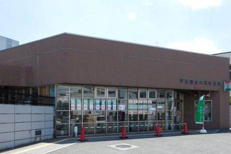 サンノーブル北戸田 戸田美女木東郵便局