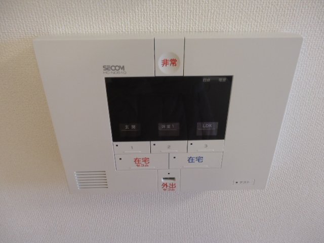 ウイングコート ホームセキュリティ