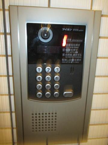 サンハイツ薬園台2階 部屋その他