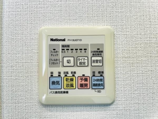 Ｂｒｉｌｌｉａ　ｉｓｔ　西麻布霞町 部屋設備