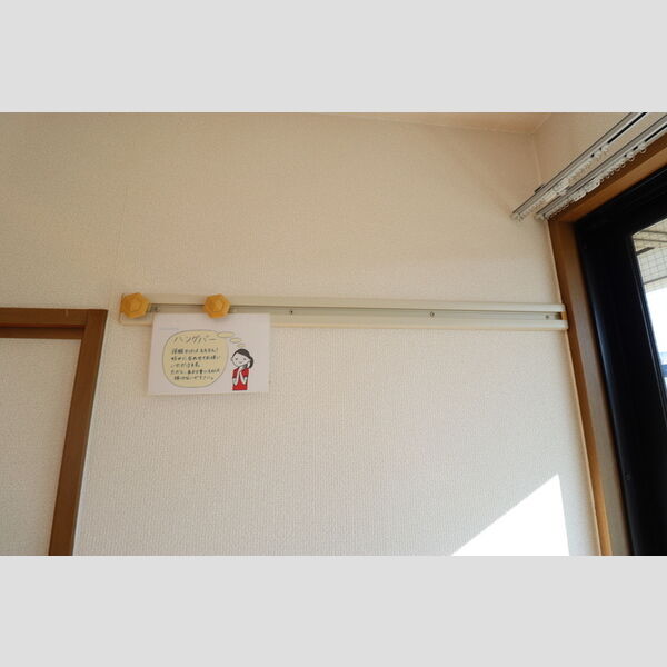 ヴィラモデルナ　C202号室 ハングバー