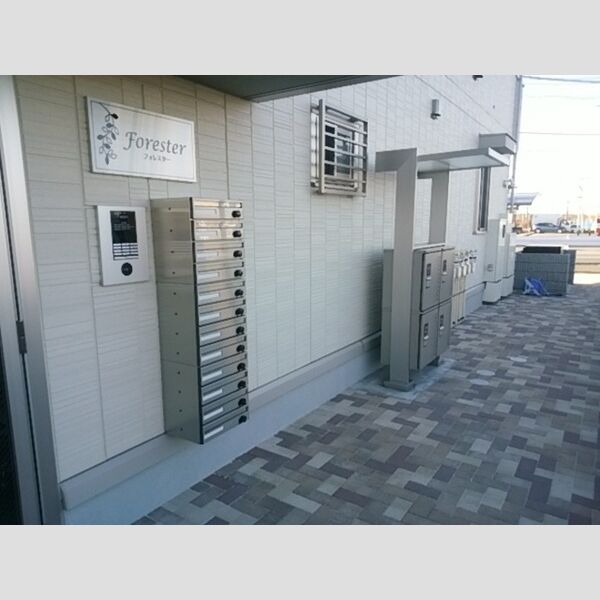 フォレスター オートロック、集合ポスト、宅配BOX