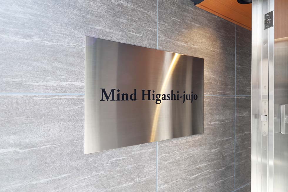Mind Higashijujo4階 外観