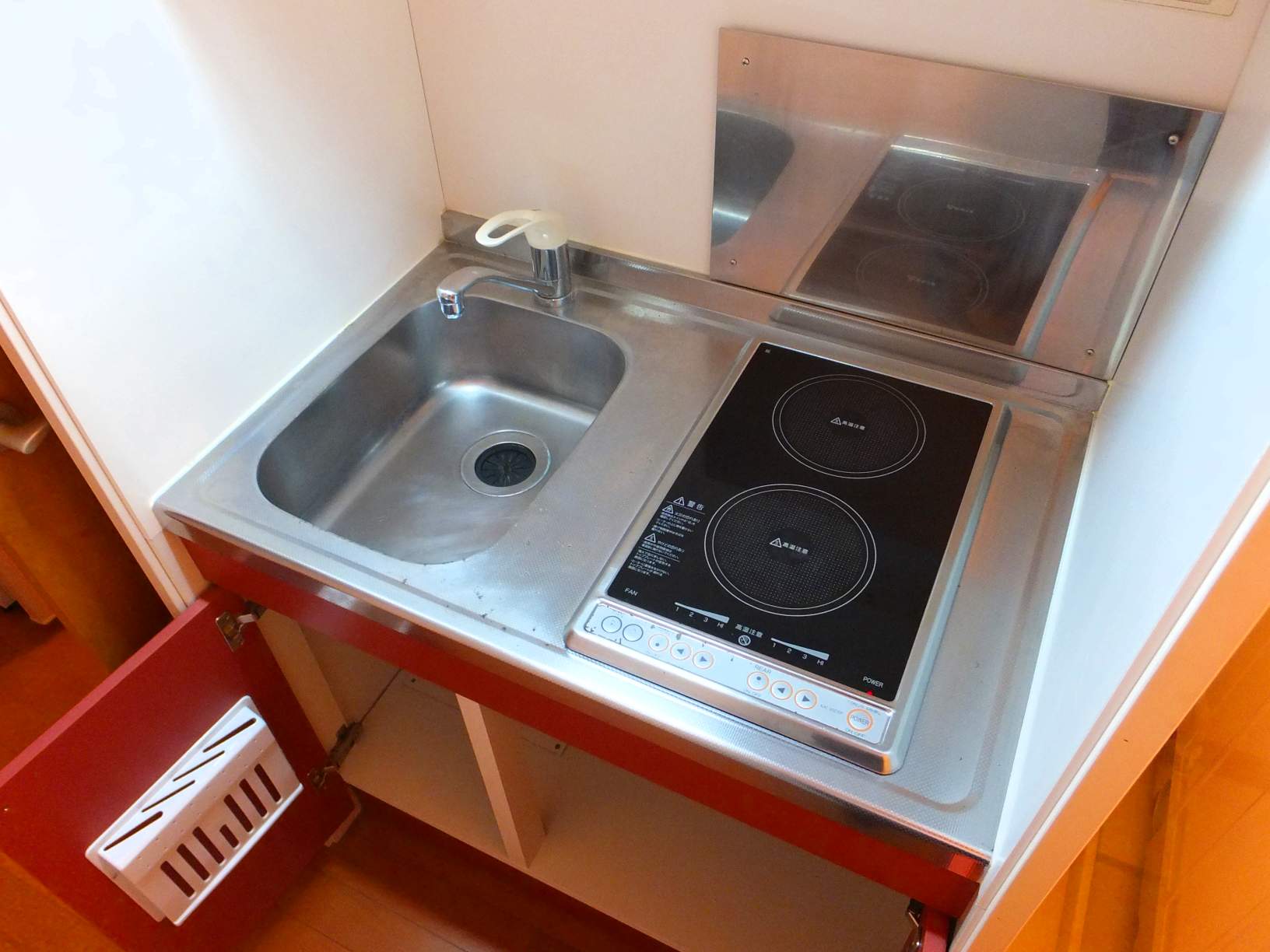 レオパレスプラテリーアⅠ308号室 浴室乾燥機