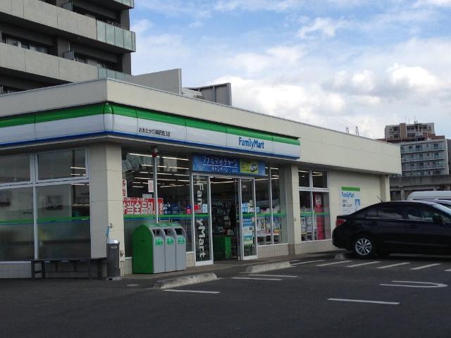 パストラル（ｐａｓｔｏｒａｌ） ファミリーマート駒木店まで567ｍ