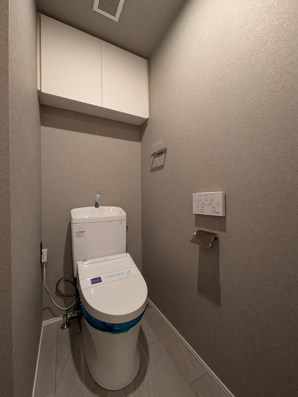 レジディアタワー目黒不動前 トイレ