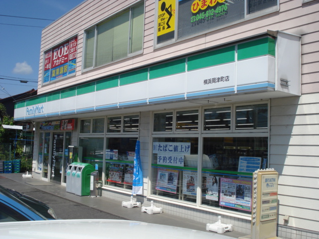 グラード コンビニまで240ｍ