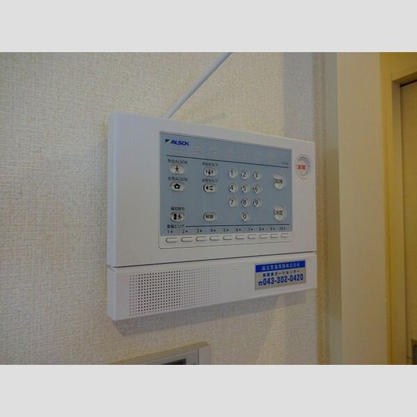 カンタービレ ホームセキュリティ(ALSOK)