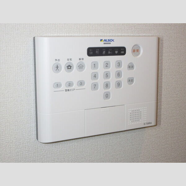 フレシール光が丘203号室 部屋設備