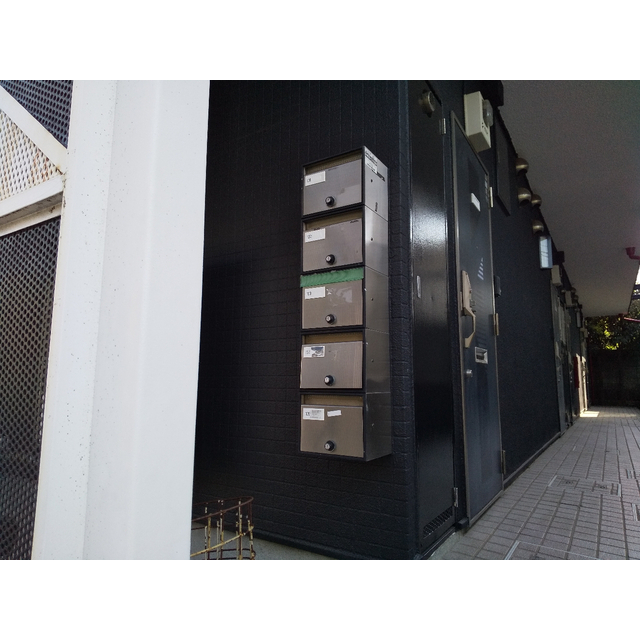 ジュネパレス松戸第146B棟104号室 部屋その他