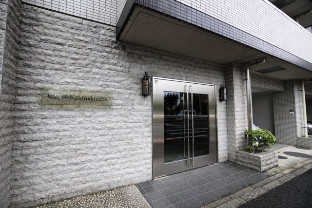 ヴェルト柿の木坂 エントランス