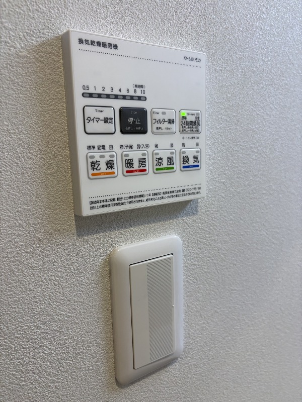 brillante　paws　舎人2階 部屋設備