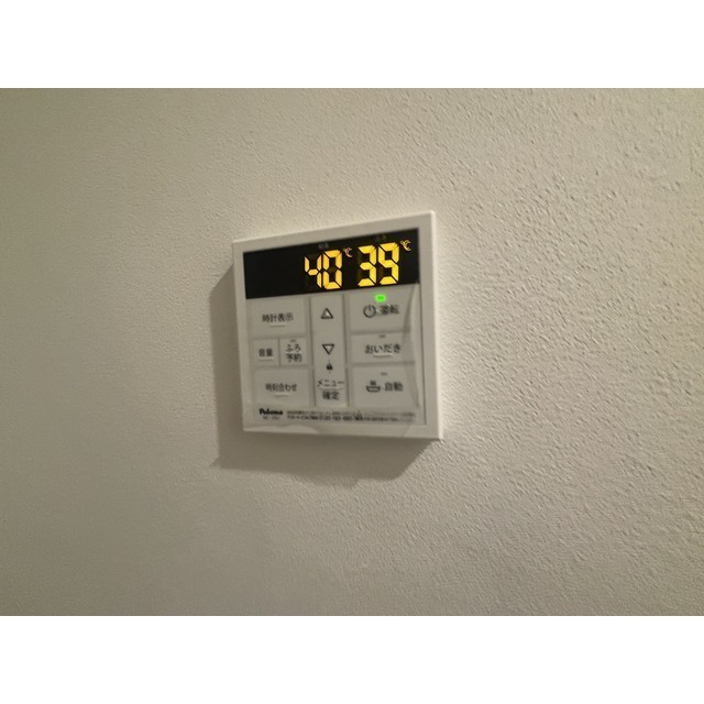 MQuarto成増102号室 部屋その他