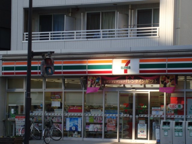 エビデンス セブンイレブン登戸店まで565ｍ