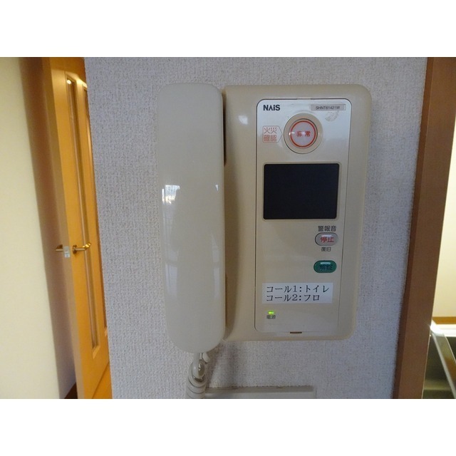 フォレストフローラ0403号室 インターフォン