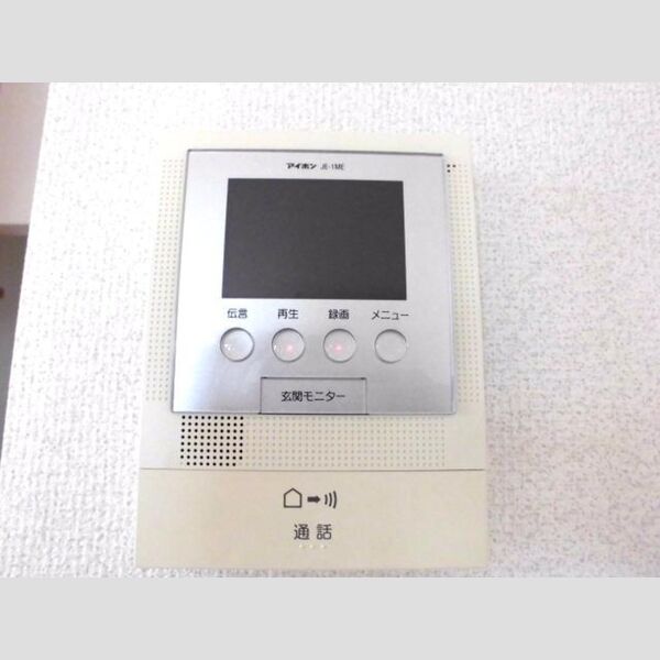 エーデル・ハイム103号室 TVインターホン