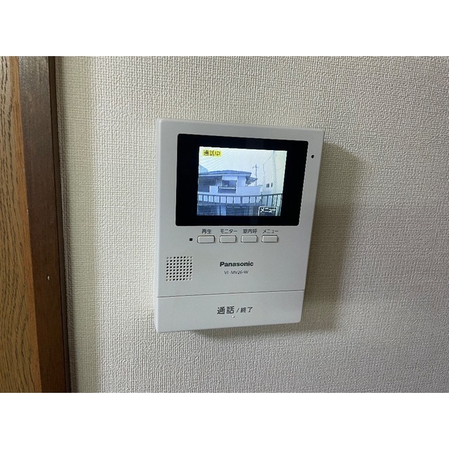 ハイツカワツル第5202号室 部屋その他