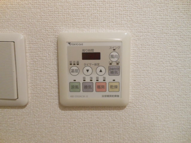 パークビュー南葛西0201号室 部屋設備