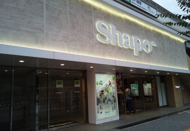 ＳＡＬＡ八幡0202号室 シャポー本八幡