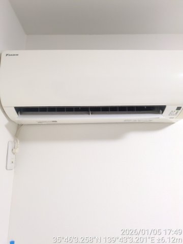 アクシス上十条 部屋設備