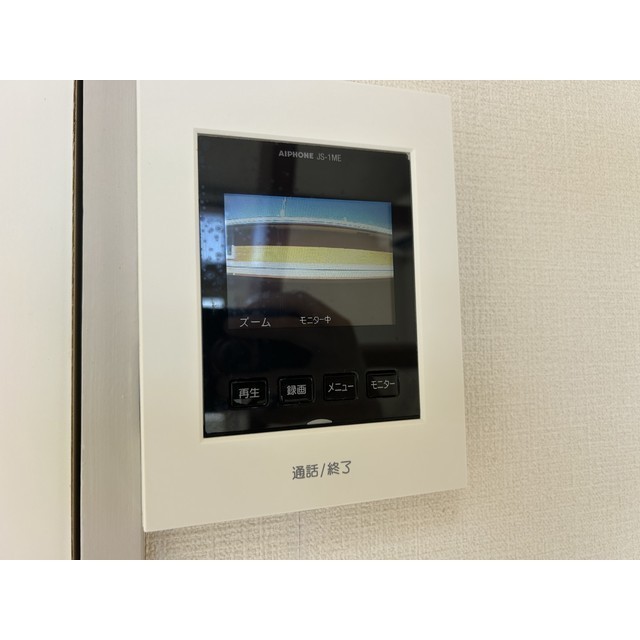 ヤングヒルズ越谷Ⅰ201号室 部屋その他