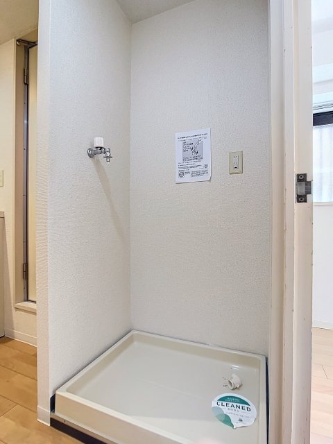 ライオンズマンション西新小岩 室内洗濯機置場