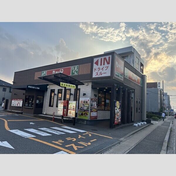 前原東NTステージ なか卯船橋前原東店