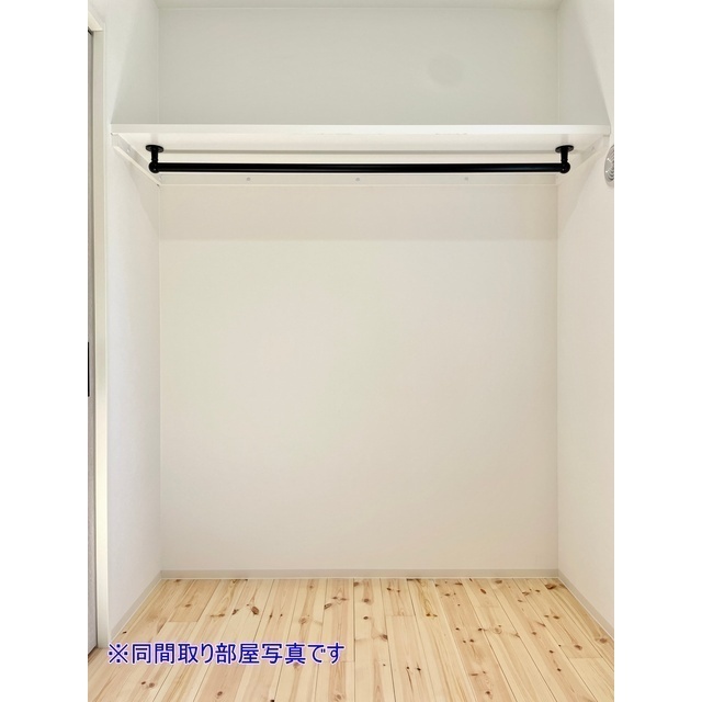 ピオニー ☆洋室オープンクローゼット