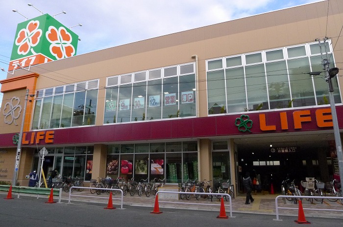 ステージファースト菊川アジールコート3階 ライフ 菊川店