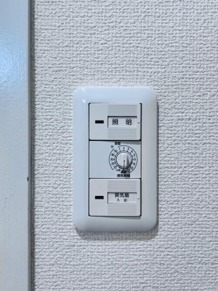 西船橋スクエアガーデン 部屋設備