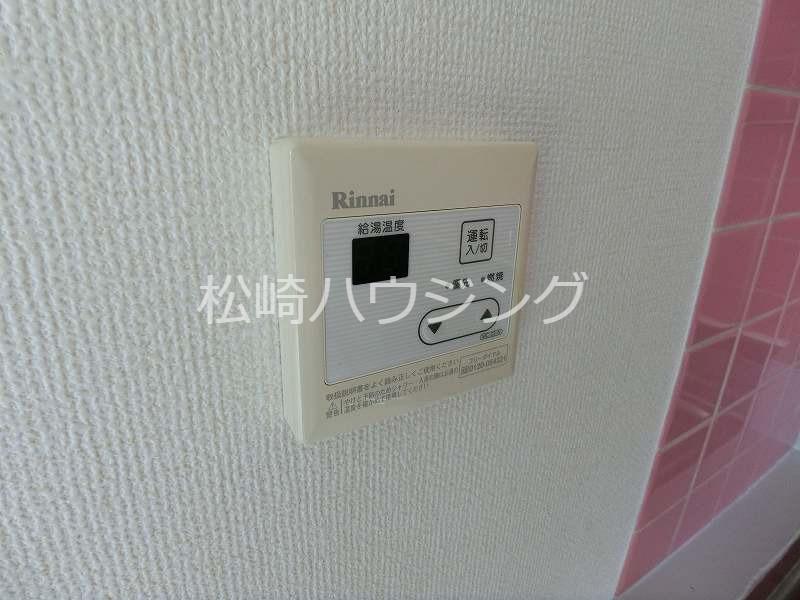 サニーコート 部屋設備