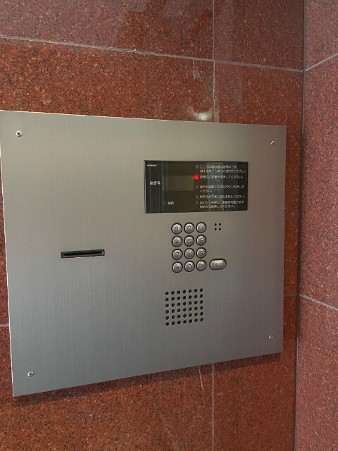 ポレール・サカイ1階 部屋その他