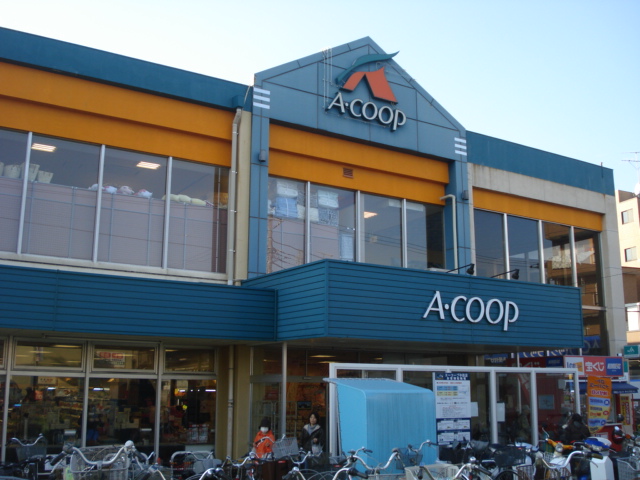 ポワロ Aコープ中田店まで396ｍ