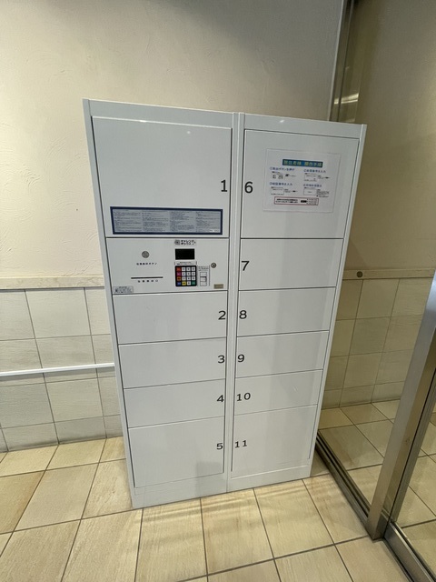 エルフレア三鷹0504号室 セキュリティ