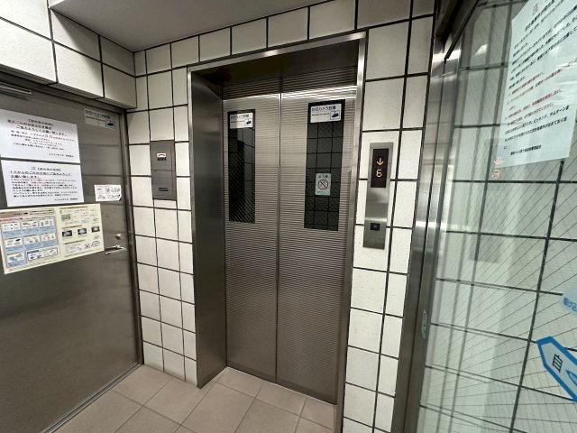 菱和パレス東十条駅前6階 その他共有部分