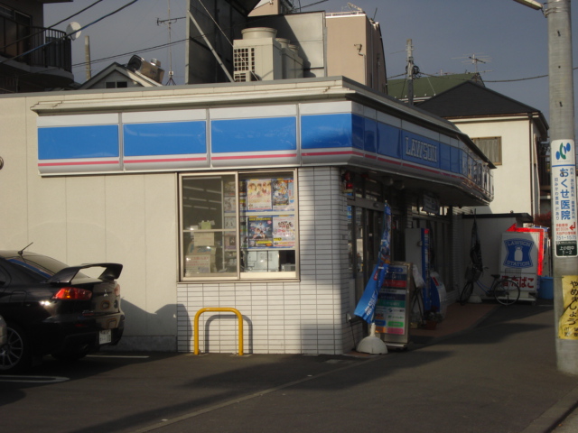 グラン　ジャルダン301号室 ローソン中原上小田中一丁目店まで591ｍ