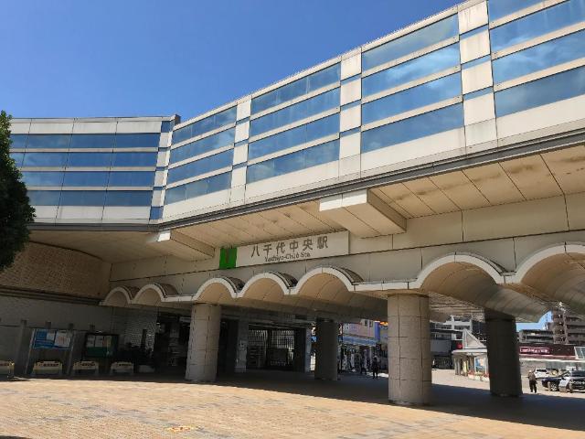 リズ・プラトリー 八千代中央駅(東葉高速鉄道　東葉高速線)まで1,181ｍ