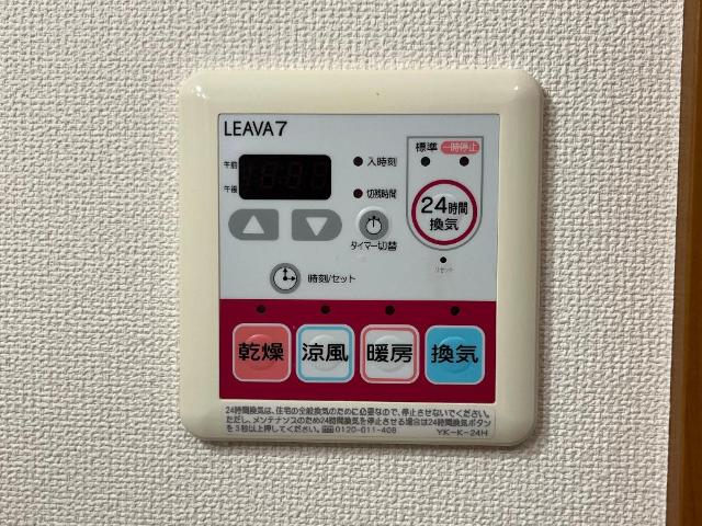 プルミエール301号室 室内設備