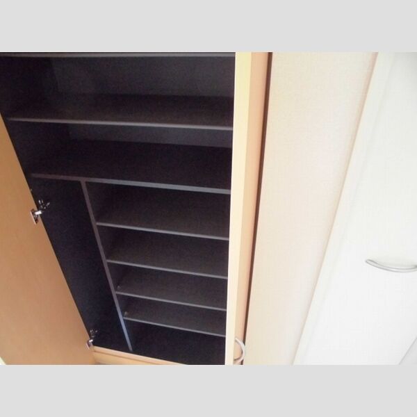 センターハウス　B棟103号室 シューズボックス