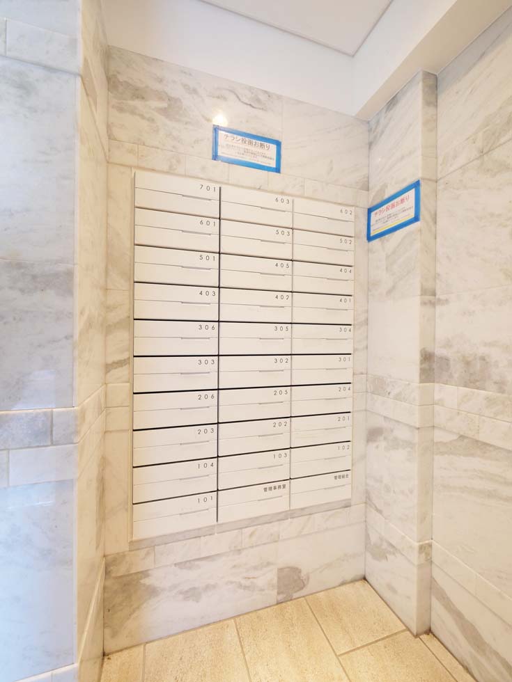 プレミアムキューブ文京江戸川橋♯mo1階 外観