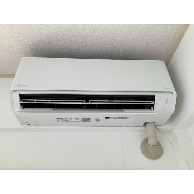 白樺ハイツ101号室 部屋その他