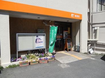 シャルマン生田　Ⅰ 生田駅前郵便局