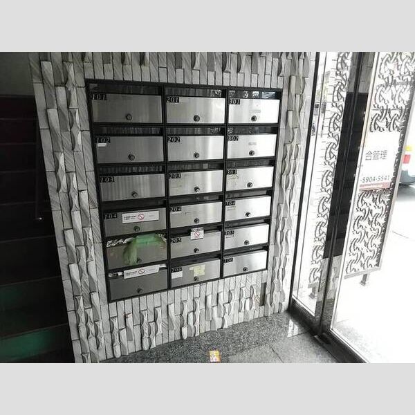 グリーンヒル上原205号室 集合ポスト