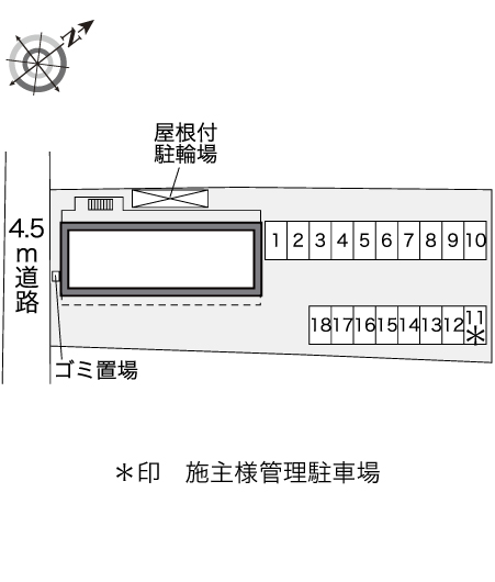 レオパレスヴィルヌーブ104号室 部屋その他
