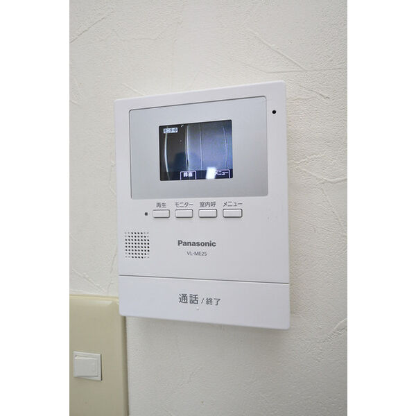 ヒルズガーデン東雪谷0205号室 部屋その他